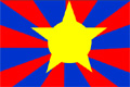 animation: Chine - Tibet