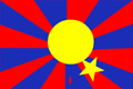 animation: Chine - Tibet