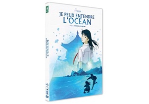 jacquette du DVD Je peux entendre l’océan